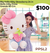 Giant Hello Kitty strawberry 60cm