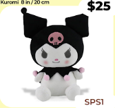 Kuromi 20cm