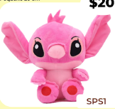 8 Inches (20cm) Pink Stitch ($20)